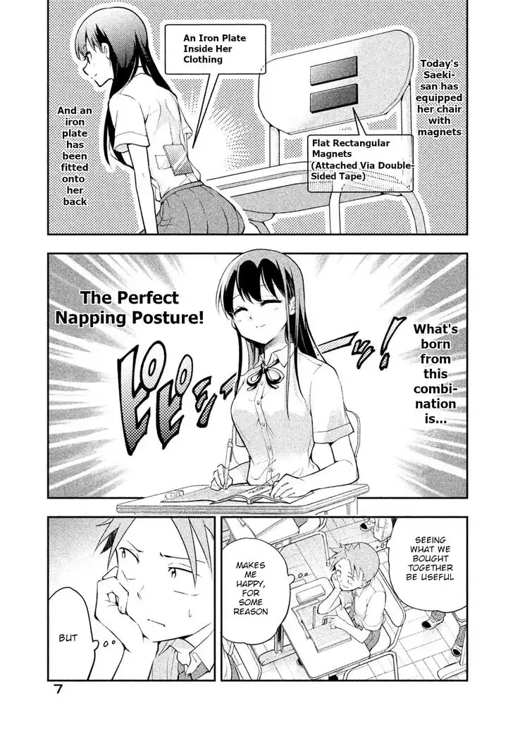 Saeki-san wa Nemutteru Chapter 18 8